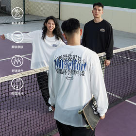 LUSHISI不要假装努力标语运动长袖T恤男轻薄速干透气凉感罗纹领口