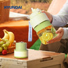 HYUNDAI无线便携果汁杯 商品缩略图3