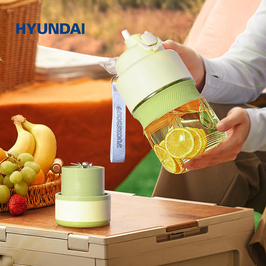 HYUNDAI无线便携果汁杯 商品图3