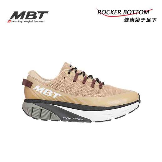 MBT足健康鞋 女厚底健康跑鞋足弓支撑缓解足跟压力 1500TRAINER 商品图8