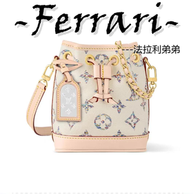 驴家航海系列小水桶