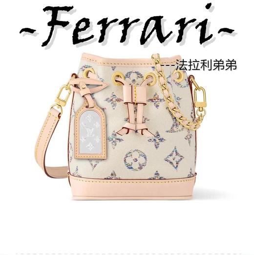 驴家航海系列小水桶 商品图0