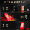 华祥苑-尚宾茶特级大红袍100.8g 商品缩略图2