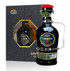 15°P千岛湖甄藏礼品酒2L*1瓶 商品缩略图1