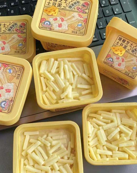 乐食虎-培根芝士土豆泥128g 商品图1