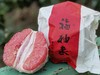 福柚来 有机青柚红心蜜柚 商品缩略图1