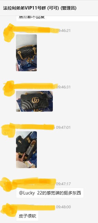 好评集--马蒙22 商品图13