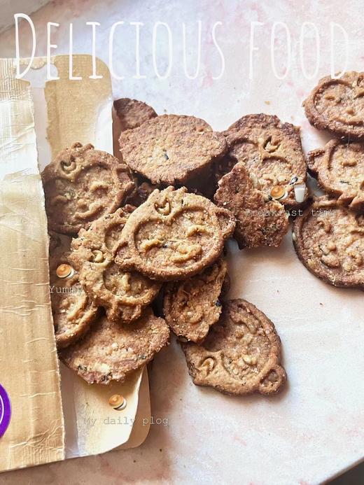 澳美心五谷能量小饼干2袋 商品图4