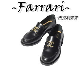 小香 牛皮革 24s舒适百搭 乐福鞋 3cm