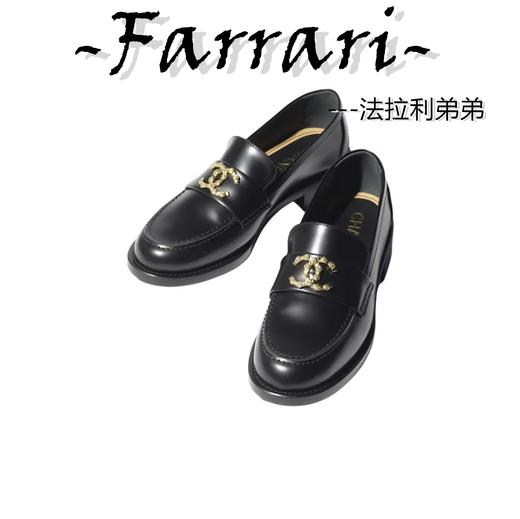 小香 牛皮革 24s舒适百搭 乐福鞋 3cm 商品图0