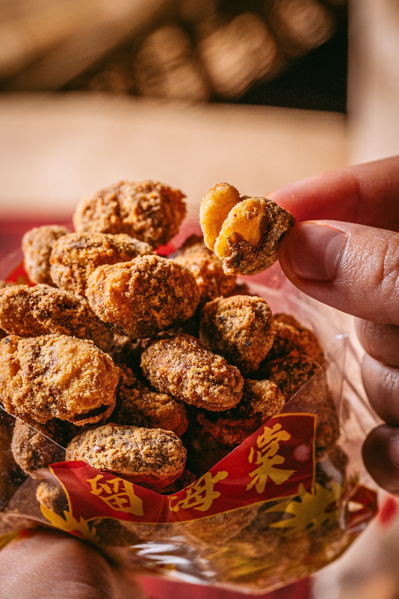 爷爷辈的蚕豆酥！【留海棠·老式蚕豆酥】奶香咸甜辣 酥散松脆不磕 古法制作工艺 开袋即食 下单72小时发货！