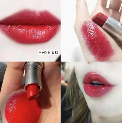 MAC子弹头口红 商品图7