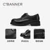 千百度正装小皮鞋女秋冬乐福鞋黑色皮鞋通勤低跟牛津鞋A24483014 商品缩略图3
