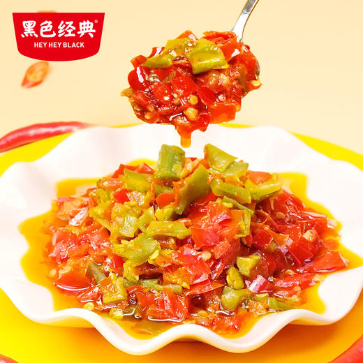 【26.7元任选2件】黑色经典鲜剁椒贡菜258g/瓶 开胃下饭菜 商品图5