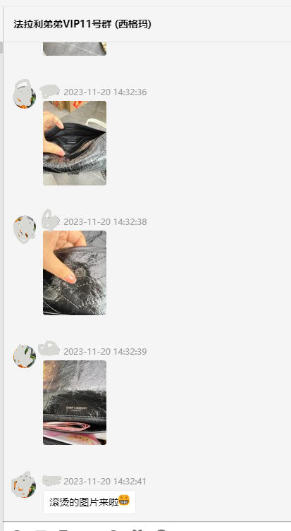 好评集--Niki 商品图8