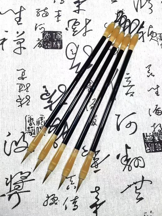 清平乐狼毫小楷-1.8-3cm字、聚峰好、吸墨足、不开叉 商品图7