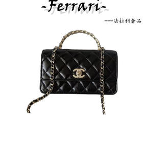 香奶奶  拼色珍珠手柄