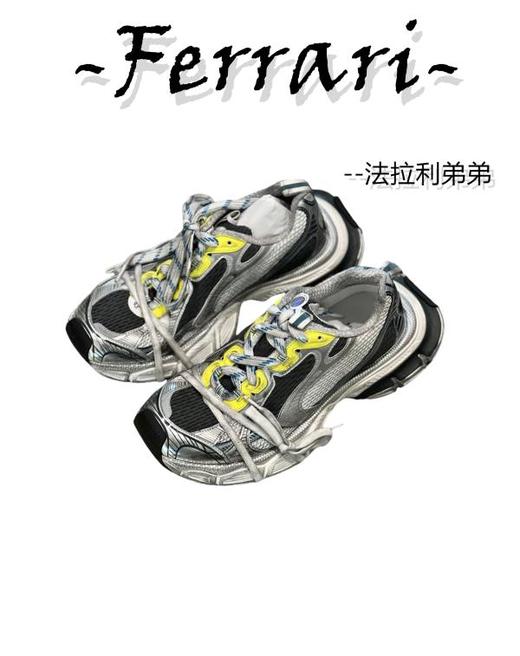 巴家 底帮做旧老爹鞋 商品图1