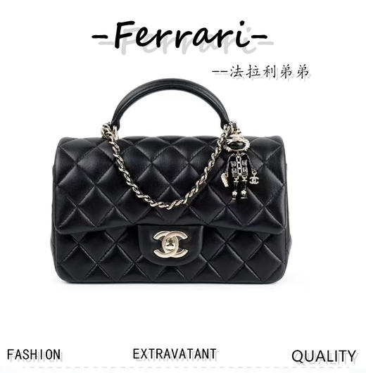 香奶奶 这款   限量版小狮子 cf 手柄 手提 20羊皮 商品图0