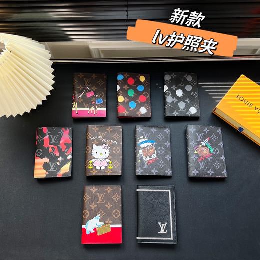 驴家护照夹 75个款式 齐全 选款咨询客服 商品图0