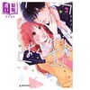 【中商原版】漫画 迟来的青春 2 吉良はなまる 讲谈社 日文原版漫画书 おくれまして青春 商品缩略图0