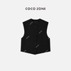 COCO ZONE 简约时尚设计感V领马甲 23C18021 商品缩略图1