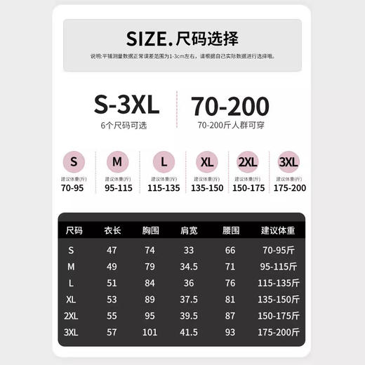 螺纹纽扣长袖打底衫女士内搭设计感正肩t恤高级感可外穿秋冬上衣 商品图4