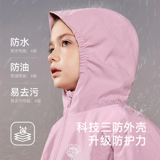 英氏儿童外套秋冬户外三防外套男女童连帽风衣中大童新款加绒外套 商品图2