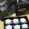 【中秋】心粤莲猫山王榴莲冰皮月饼360g(60g*6枚） 商品缩略图1