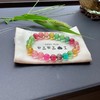 20.63g 8.5mm 碧玺手链 商品缩略图5