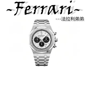 AUDEMARS PIGUET爱彼皇家橡树ROYAL OAK系列 机械机芯