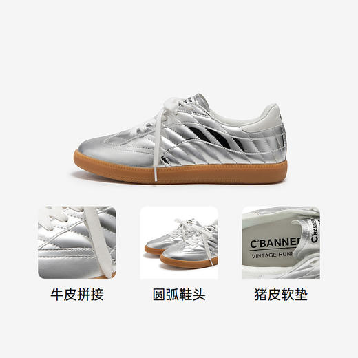 千百度银色真皮运动德训鞋女春季新品新时尚休闲鞋A25124461 商品图3