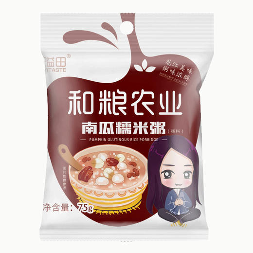 溢田南瓜糯米粥75g 商品图0