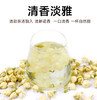 云耕物作盛放茉莉花 16g/盒 独立包装12份 商品缩略图2