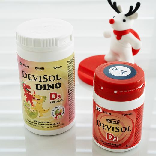 全家D3咀嚼片&钙片/芬兰Orion/儿童成人维生素D3/钙片/水果味/易吸收碳酸钙【郑州保税区发货】 商品图5