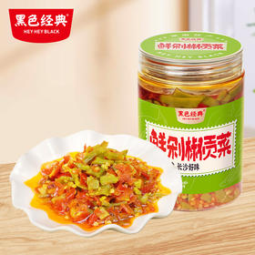 【2025版】黑色经典鲜剁椒贡菜258g/瓶