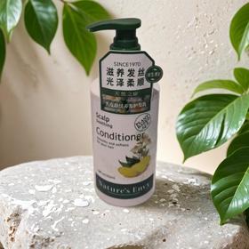 天然之扉头皮舒缓养发护发乳 532ml/瓶