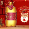 胡姬花 花生油家用食用油节日送礼 金衣玉食花生油5L 商品缩略图6