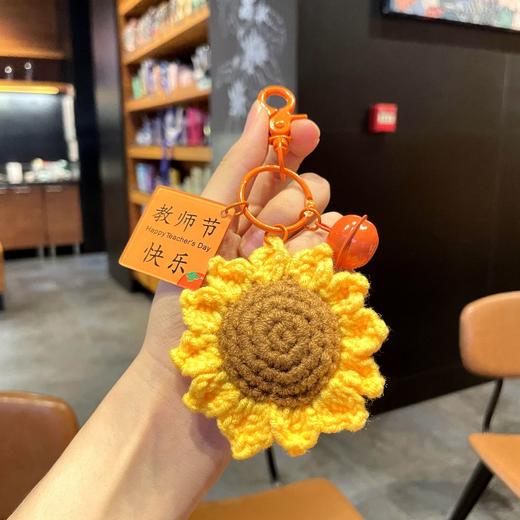 【教师节礼物】教师节快乐钥匙扣挂件送老师女创意礼物教师节向日葵花朵小礼品，精美向日葵花朵设计，送礼必备小物件。ry 商品图12
