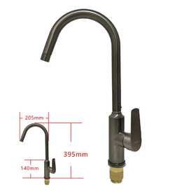 龙头/KF1-12/厨房混合/不锈钢/枪灰