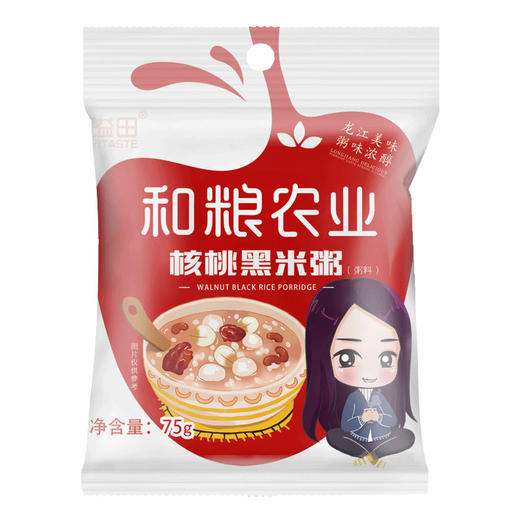 溢田核桃黑米粥75g 商品图0