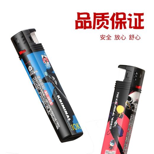 贵族X33防风防爆打火机蒙面侠客 商品图1