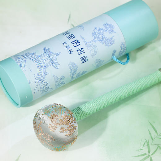 【宫里艾草锤】名画系列艾草锤 商品图1