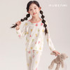 MUBENMI云感绵绵衣套装 商品缩略图6