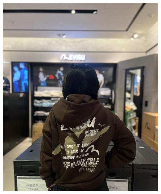 纯正货❗️韩国订单24秋季新款 福神四色后背涂鸦连帽卫衣 商品图6