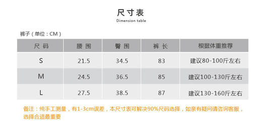 【现货秒发】壁虎瑜伽【云感裤-草绿色】超高弹纯色瑜伽裤 商品图1
