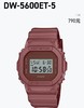 1F【卡西欧】CASIO户外运动小方块DW-5600ET 商品缩略图1