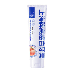 上海高感白桃气薄荷牙膏130g牙齿去渍还原牙本白蜜桃香型
