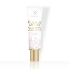 天然之扉桃之夭夭浪漫护手霜 60ml/支 商品缩略图0