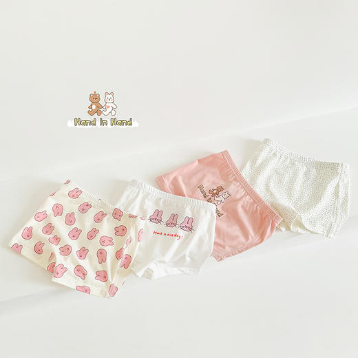 【亏本清仓 39.9/5条】优质儿童内裤 A 类婴童品质超舒适 5 条一盒装 随机花型 商品图2